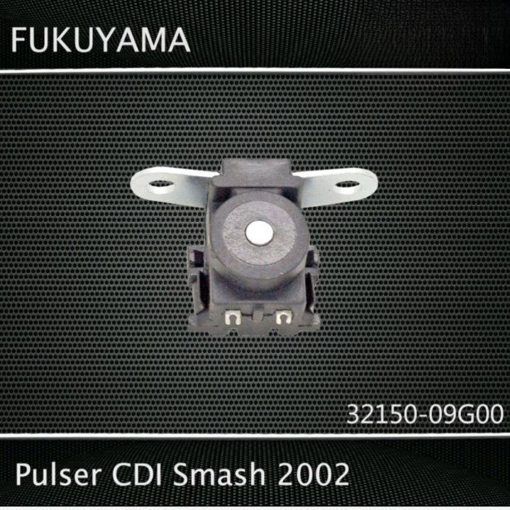 Pulser CDI Smash, Smash R New, Shogun 125 Suzuki Ori Fky