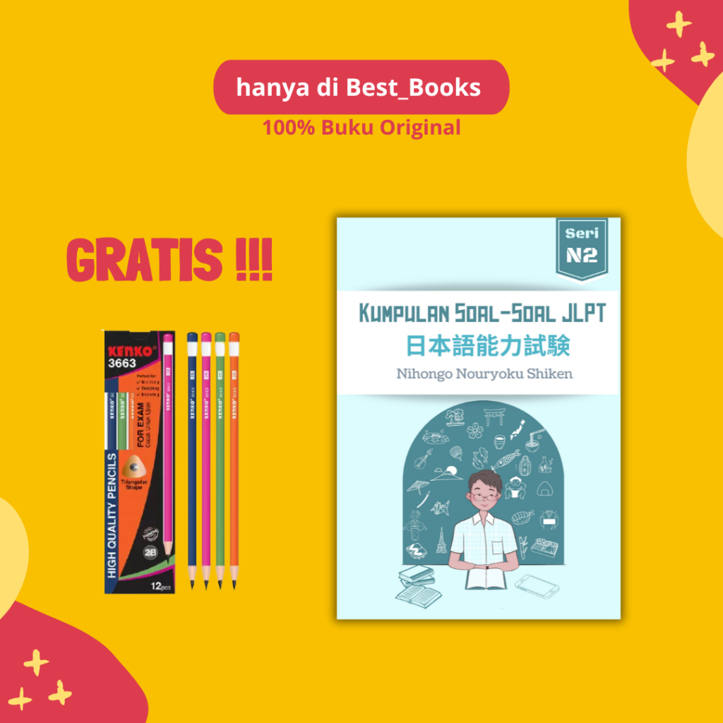 Buku Kumpulan Soal-Soal JLPT N2 + Choukai
