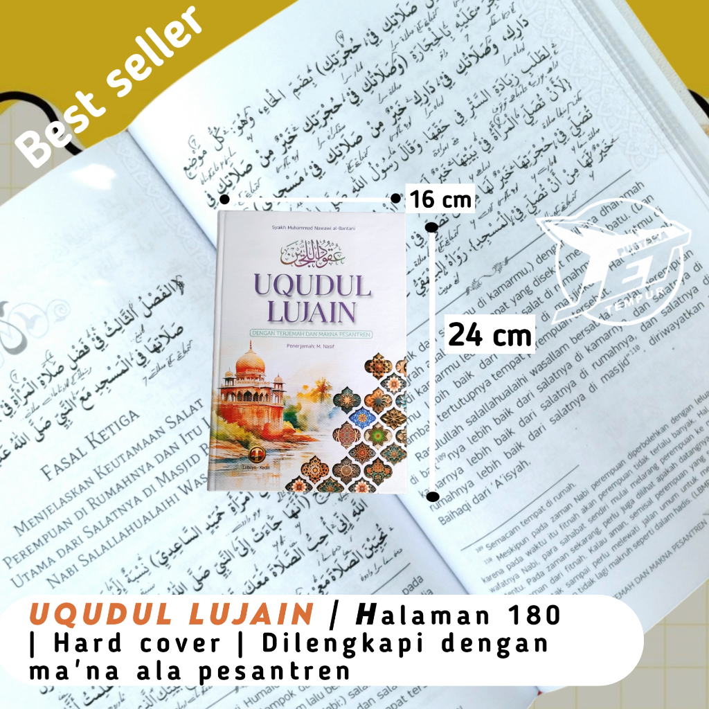 TERJEMAH UQUDUL LUJEIN | Uqudul Lujain Makna Pesantren | Kitab Uqudul Lujain Hard Cover