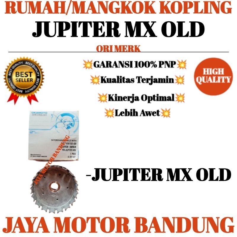 MANGKOK KOPLING JUPITER MX RUMAH KOPLING JUPITER MX OLD  RUMAH KOPLING SET MERK WAKAMOTO/OKAMOTO