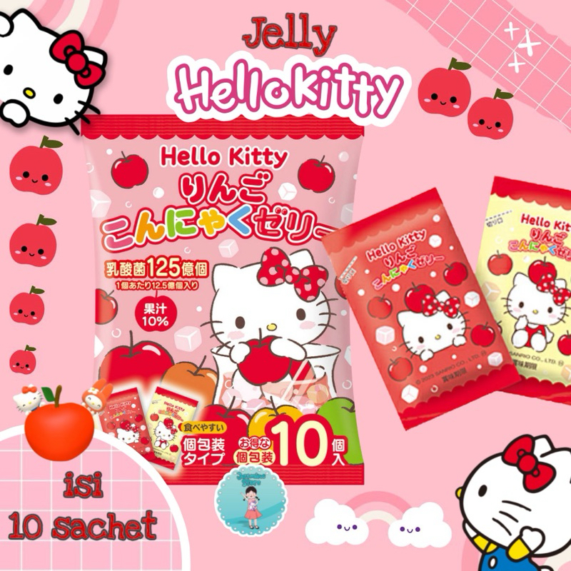 

Permen Jelly Hellokitty/Permen lunak rasa apel/Hellokitty Candy/Permen rasa buah/Permen Jelly rasa buah/Permen jeli karakter