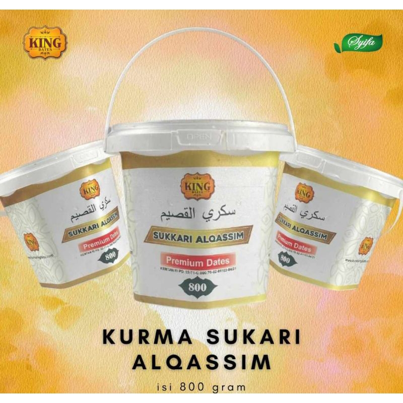 

KURMA SUKARI EMBER 800 GRAM | KURMA SUKARI SYIFA | KURMA SUKARI LEMBUT PREMIUM