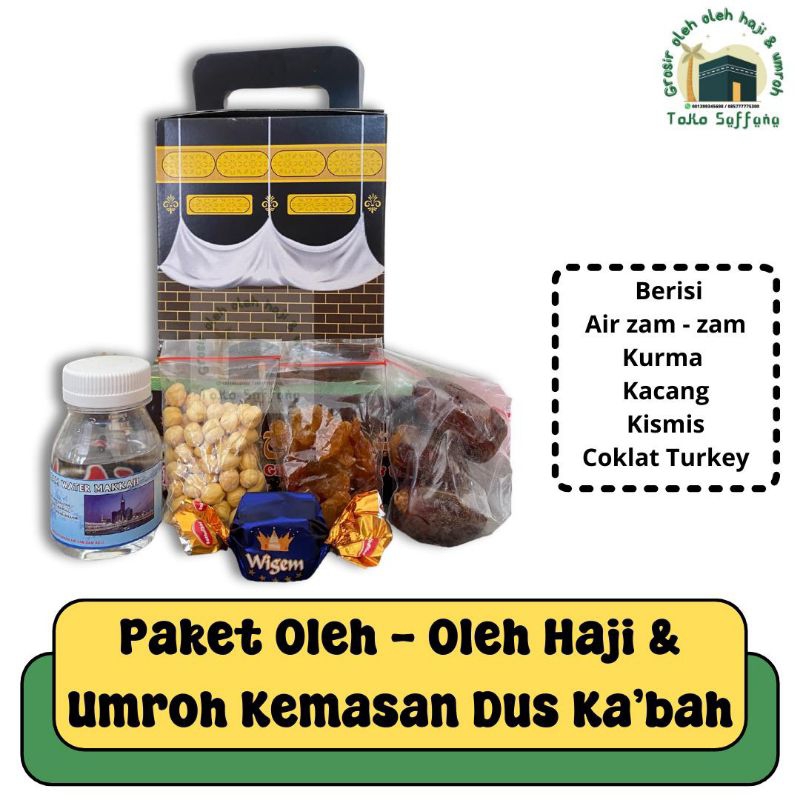 

PAKET OLEH OLEH HAJI DAN UMROH 1PCS KEMASAN KABAH I PAKET DUS KABAH I SOUVENIR HAJI BOX KABAH I GIFT UMROH KABAH I HAMPERS KABAH