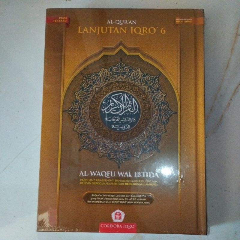 Alqur'an Lanjutan Iqro 6