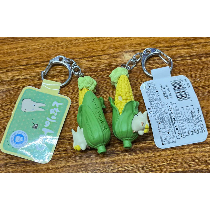 Ganci Totoro putih dan jagung Studio Ghibli Gantungan figure White Totoro and corn Ghibli Studio new