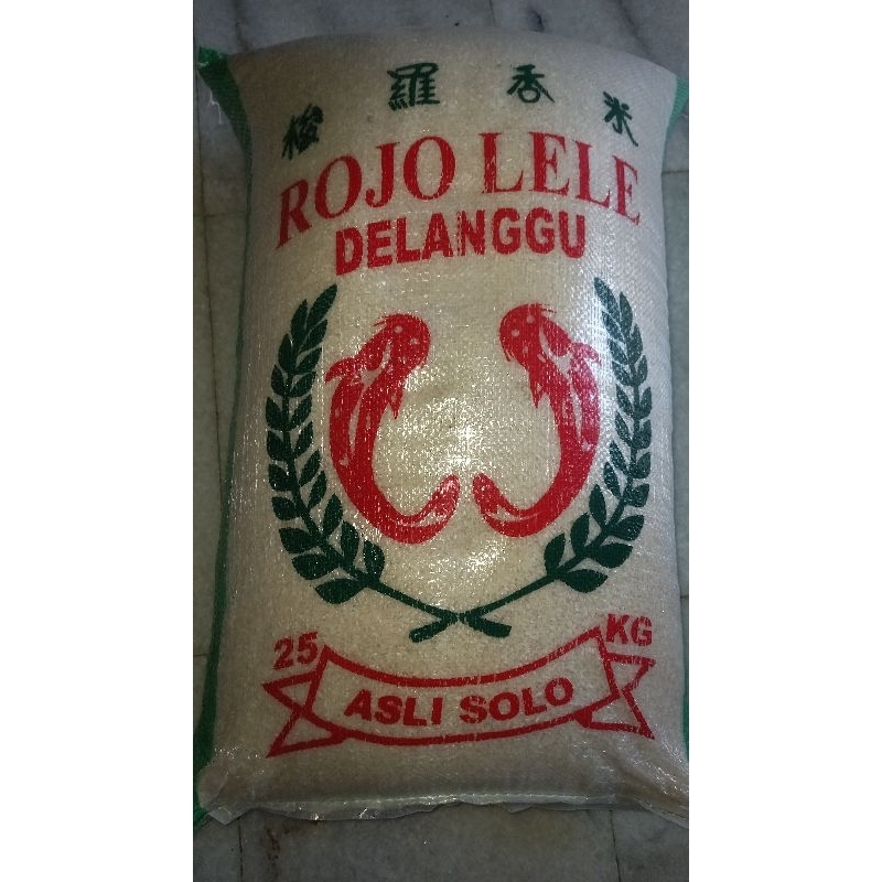 

beras rojo lele premium 25kg