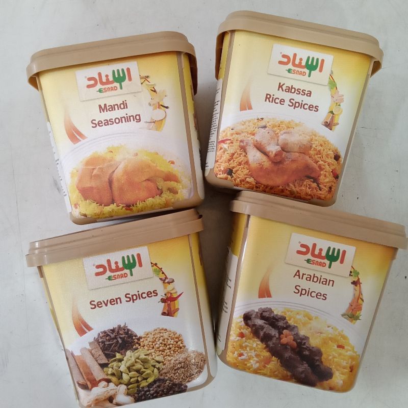 

ESNAD bumbu instan kabsah mandhi bumbu arab import