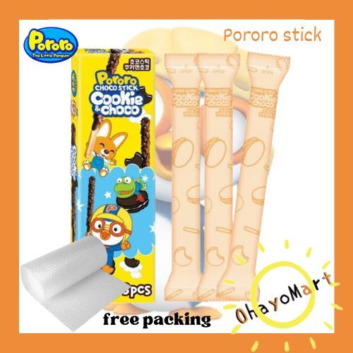 

Pororo Choco Stick / Pororo Cookie n Choco /Biskuit Stik Coklat Pororo