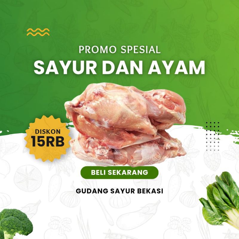 

Kerongkongan Tulang Ayam 500 gr
