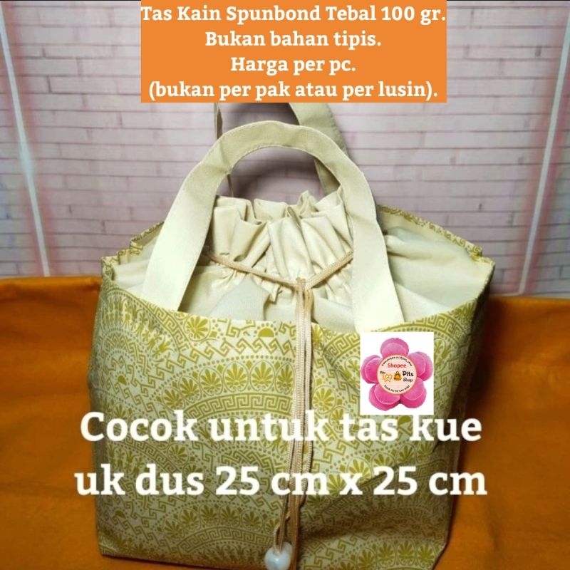 Tas Kantong Kain Bingkisan Souvenir Gift Bag Batik Kipas Besar Cream