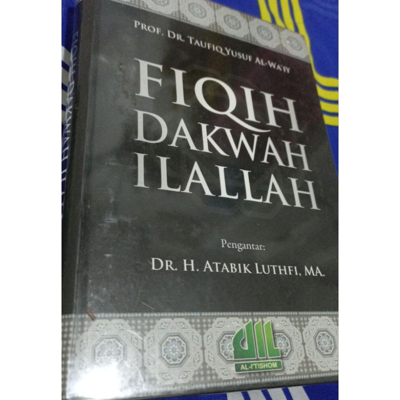 FIQIH DAKWAH ILALLAH (second)