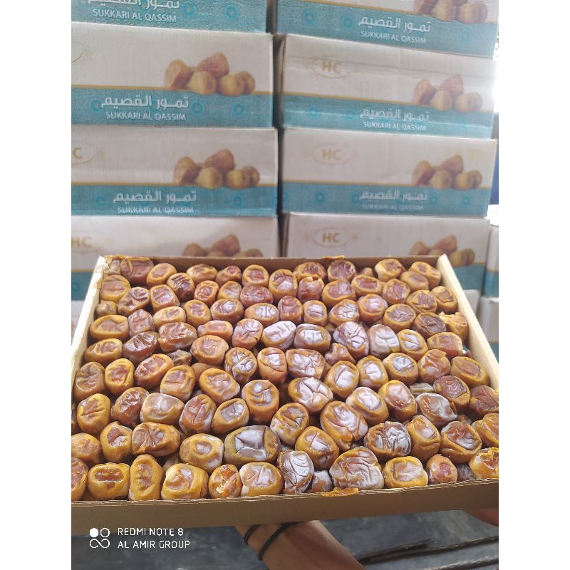 

KURMA SUKARI KEMASAN 3KG sukkari