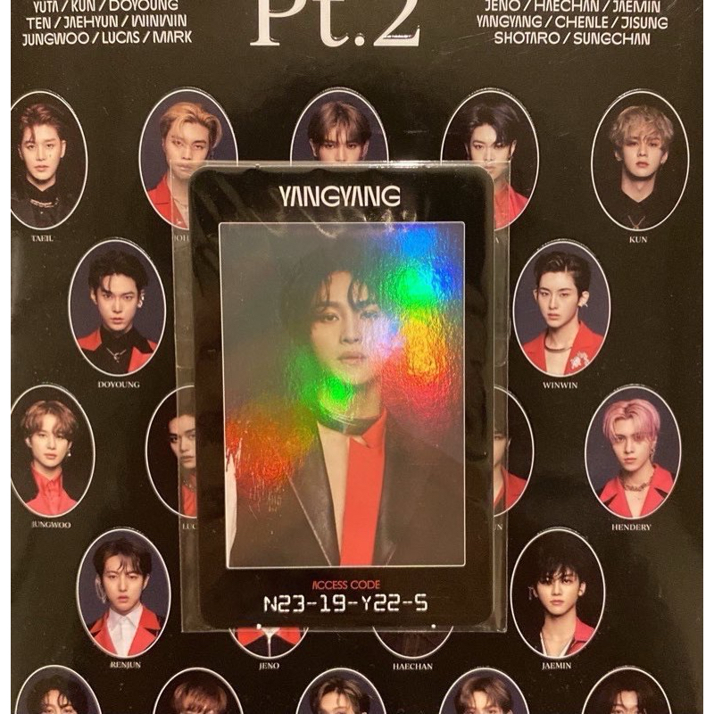 Yangyang ac access card