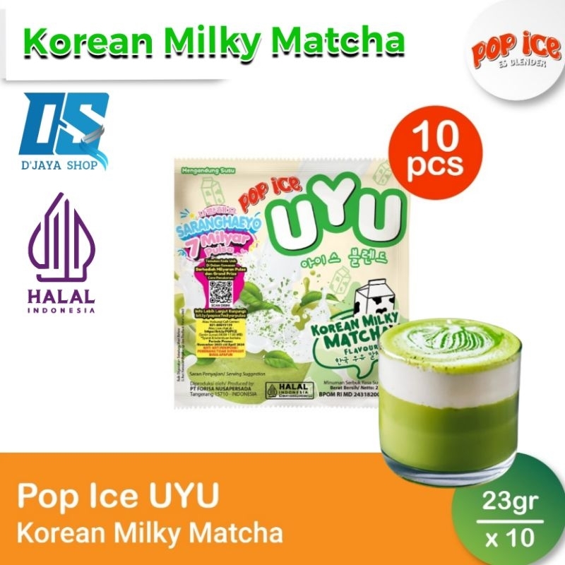 

KOREAN MILKY MATCHA POP ICE/POP ICE KOREA 23g×10 Sachet