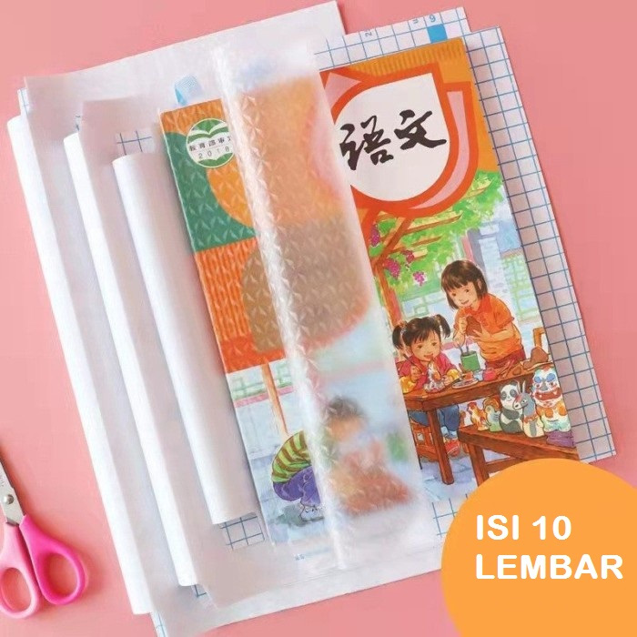 

Sampul Buku Stiker PVC Film Pelindung Buku Tahan Air Buku Anak Sekolah