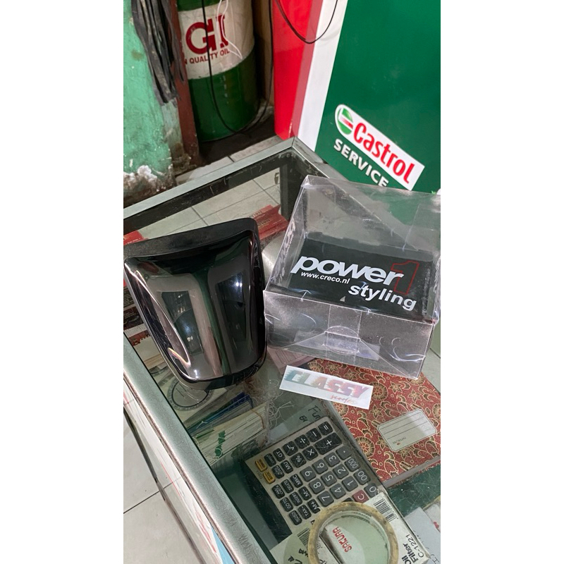 STOPLAMP POWER 1 SMOKE VESPA MATIC