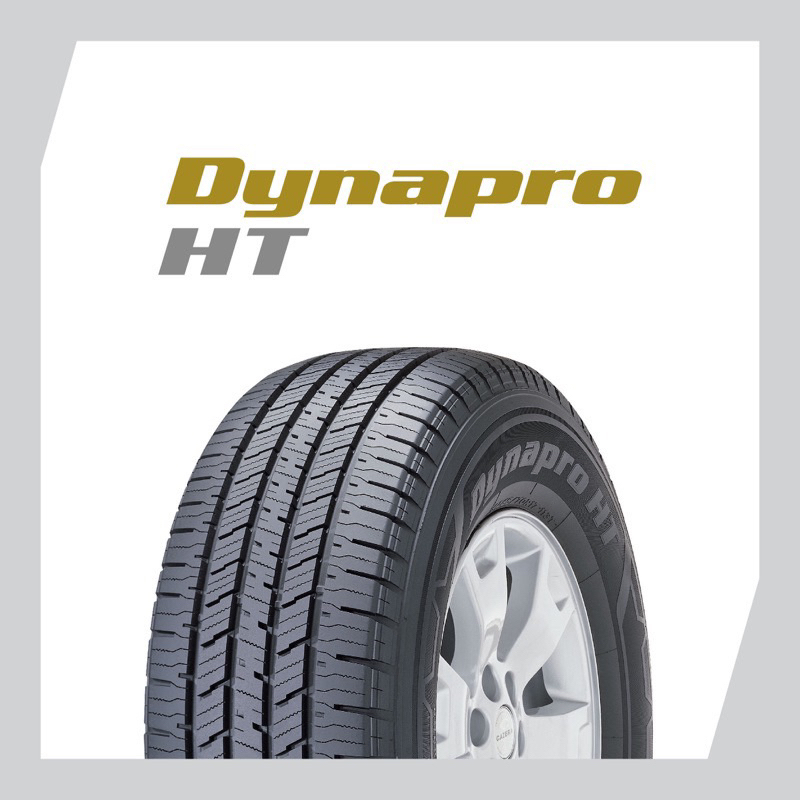 215 65 R16 - Hankook Dynapro HT Ukuran 215/65 R16 Ban Mobil Xtrail, Terios