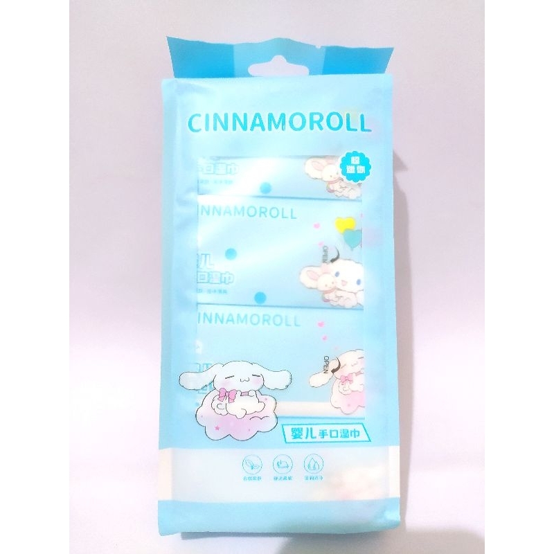 Tissue Basah Sanrio