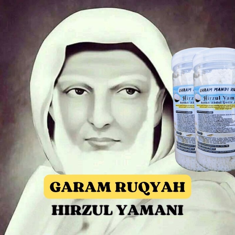 

Garam Ruqyah Hirzul Yamani 500 gr | Bisa Untuk Muslim Non Muslim | Garam Ruqyah Syekh Ali Jaber | Garam Ruqyah Premium | Garam Mandi Ruqyah Mujarab