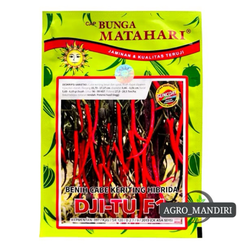 Benih Bibit Cabe keriting DJI TU F1 10 gram cap bunga matahari