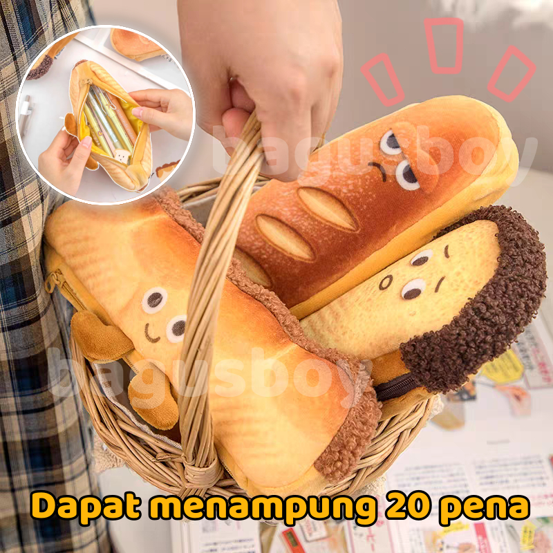 【COD】Tempat Pensil Roti Lucu Kain Kotak Pensil Sekolah Aesthetic Korea Tempat pensil kain Kotak pens