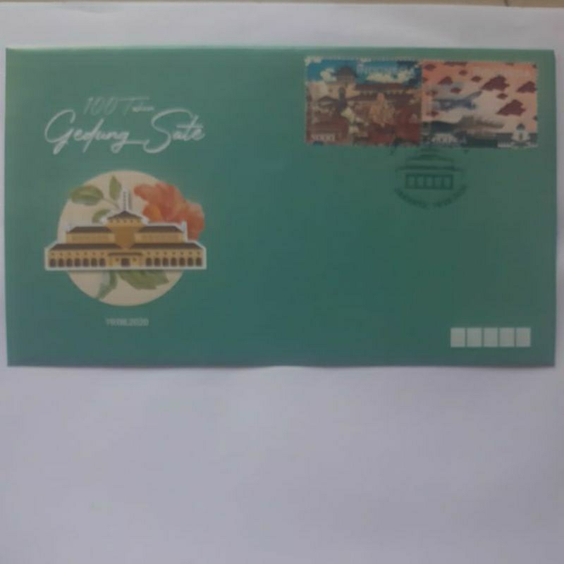 

Perangko SHP 2020 100 tahun Gedung Sate sampul 2 prangko