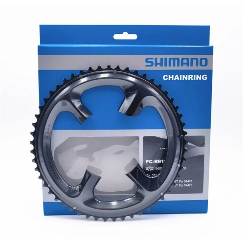 Chainring Shimano Dura Ace R9100 - 50T