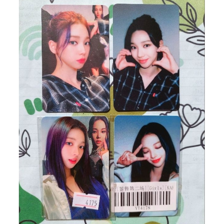 PC PHOTOCARD KARINA AESPA VCE VIDEO CALL EVENT FANSIGN GIRLS BENEFIT BENE POB KMS CHINA CINA