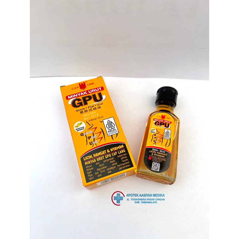 GPU Cair / Minyak GPU