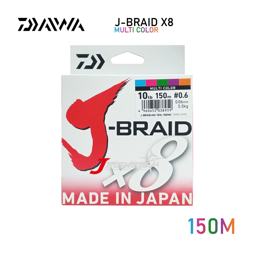 SEBAR PE DAIWA J-Braid X8 150M  | 10 s/d 60 Lbs | Multi Color