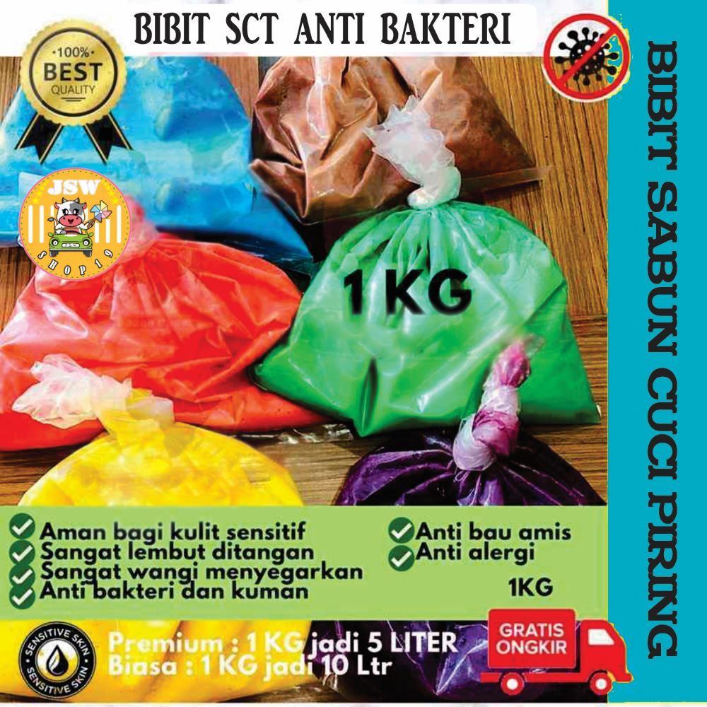 Sabun cuci piring bibit 1kg / biang cuci piring / bibit sabun / biang sabun Brand Happy Mood