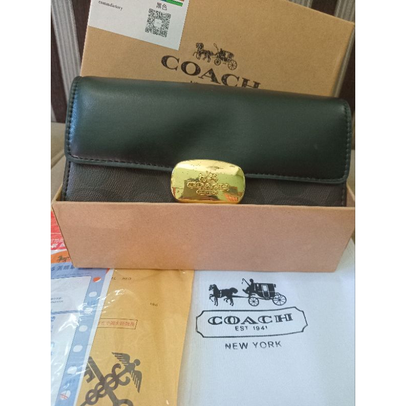 tas coach free box