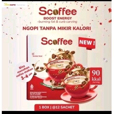 

S COFFEE | COFFEE ENERGY 12 SACH