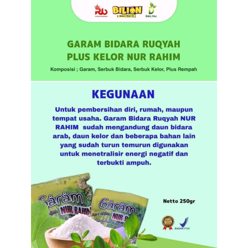 

Garam Bidara Ruqiyah Nur Rahim