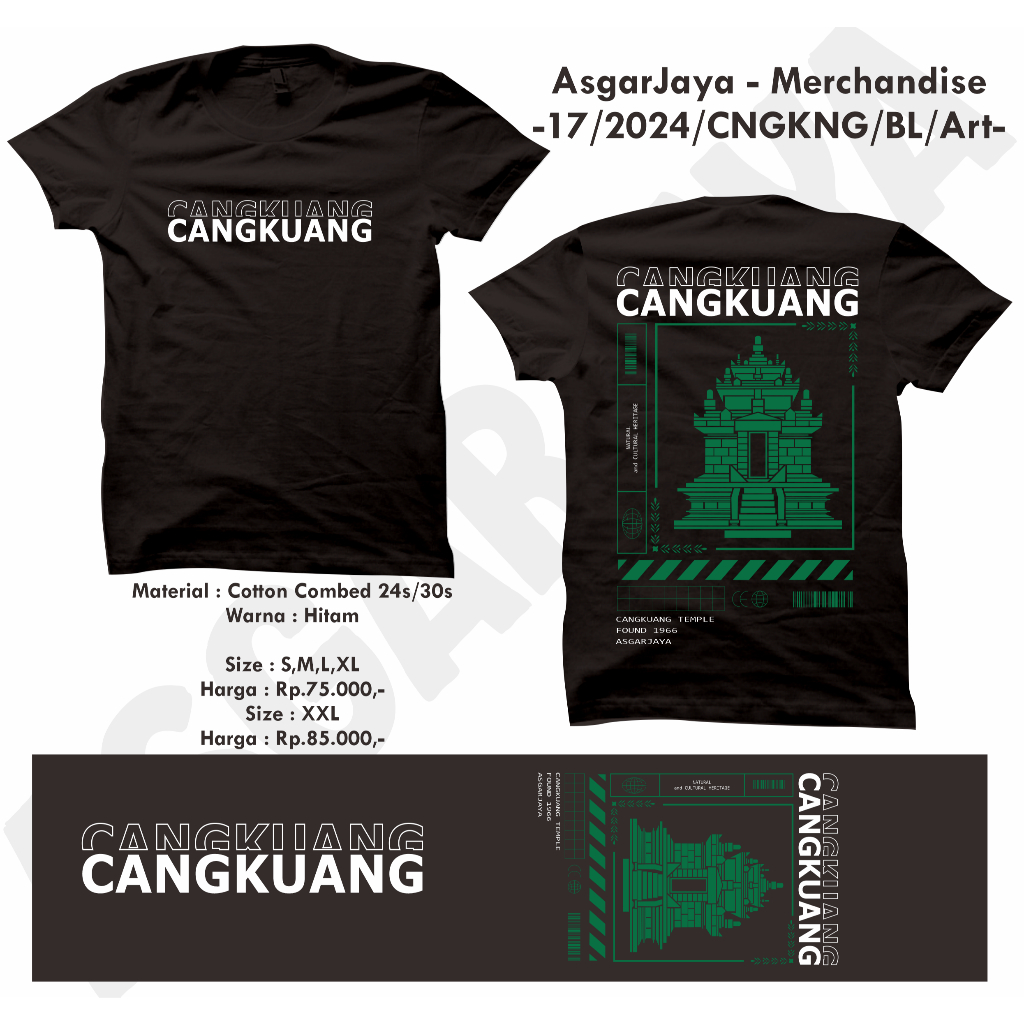 Asgarjaya - Candi Cangkuang - Hitam