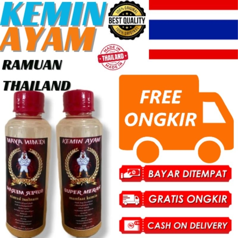 Ramuan Kemin Ayam Original Thailand