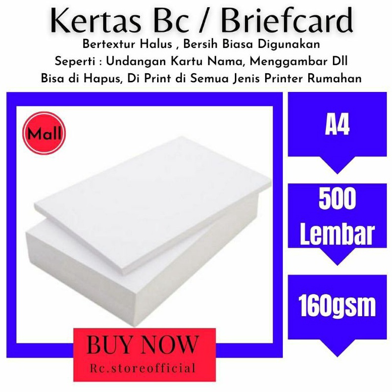

5 Lembar A4 hight quality Kertas Bc Briefcard 16gsm putih AMRHF661
