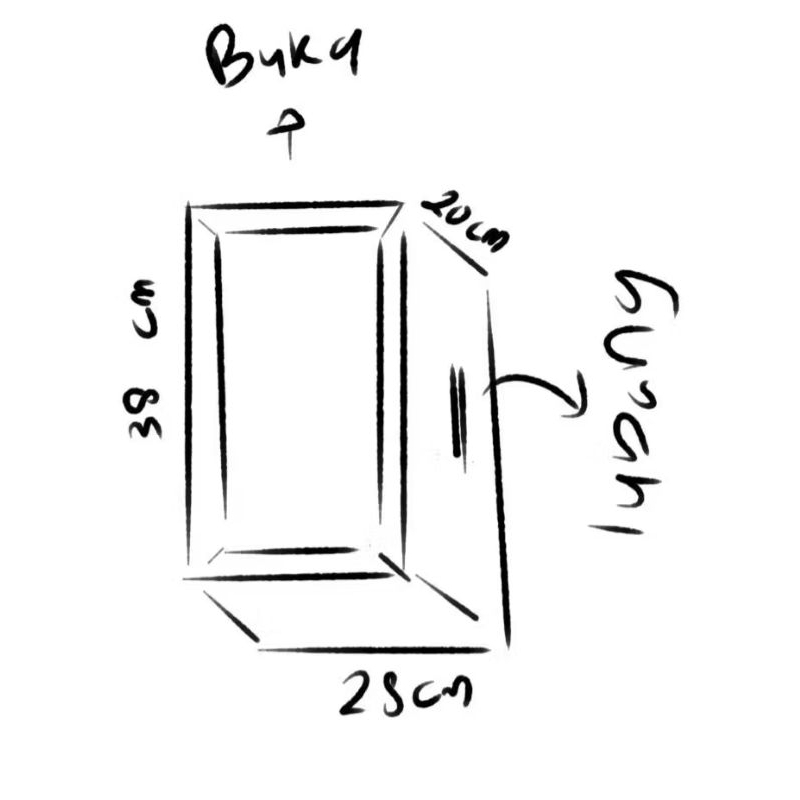 

Gift Box Kayu Ukuran Dalam