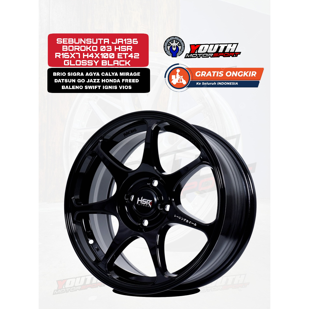 Velg 16 original hsr sebunsuta cocok untuk jazz,yaris,brio,vios,baleno,avega,swift,ignis dll