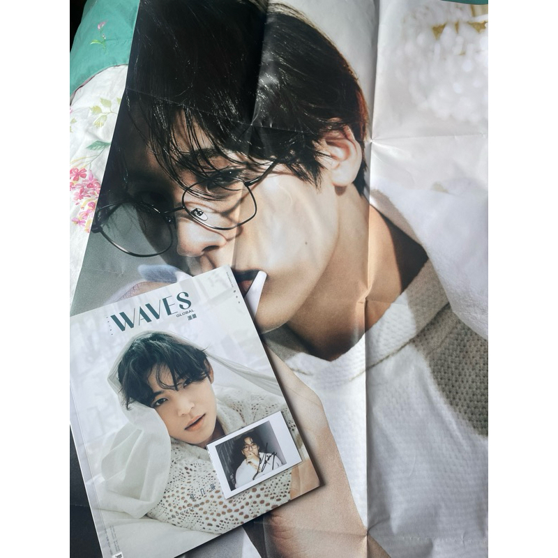 Mingyu waves magazine