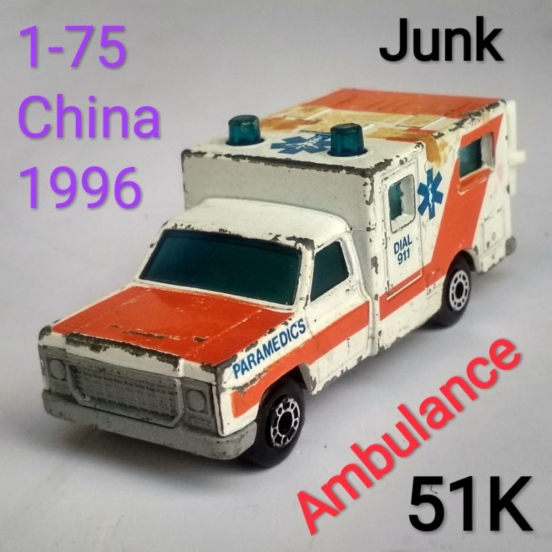 Diecast Matchbox Ambulance