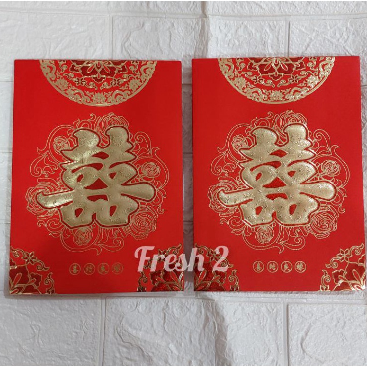 

YJJLZ4549 angpao uang susu lamar angpao sangjitangpao shunagxiangpao zumbo