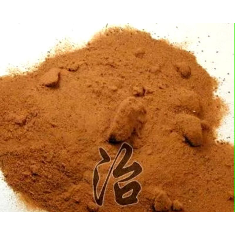 

300 G GR GRAM 海金沙 HAI JIN SHA SPORA LYGODII JAPANESE FERN SPORES