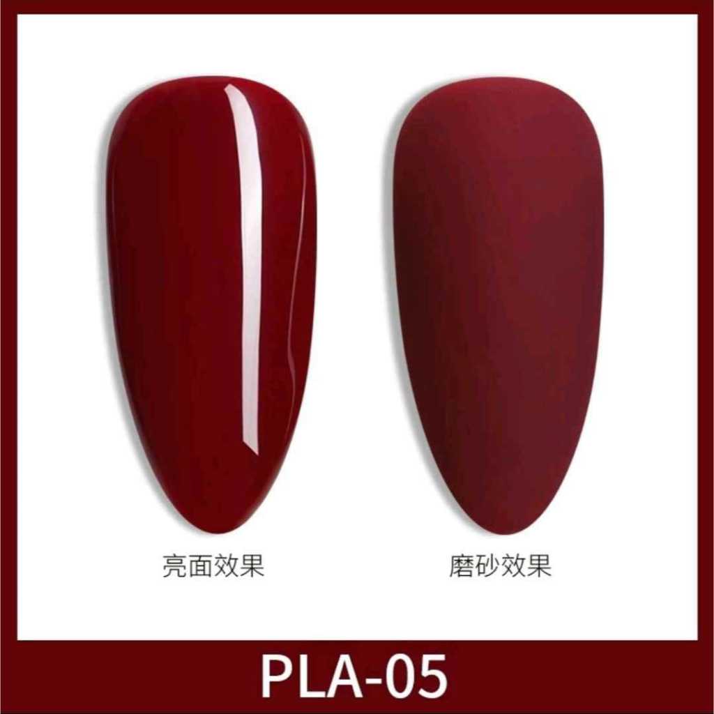 PLA 05