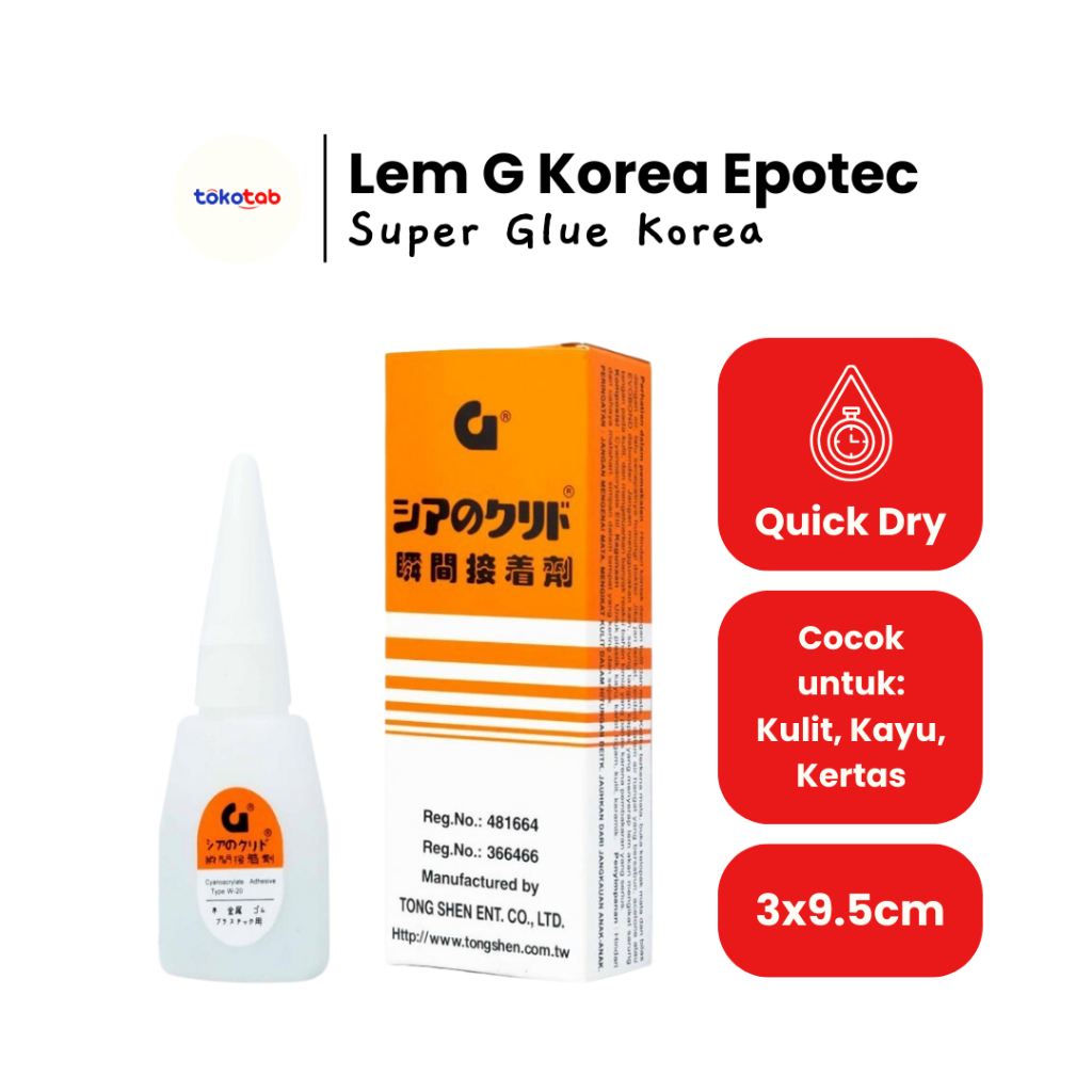 

Tokotab - Lem Cair Super Glue Serbaguna G