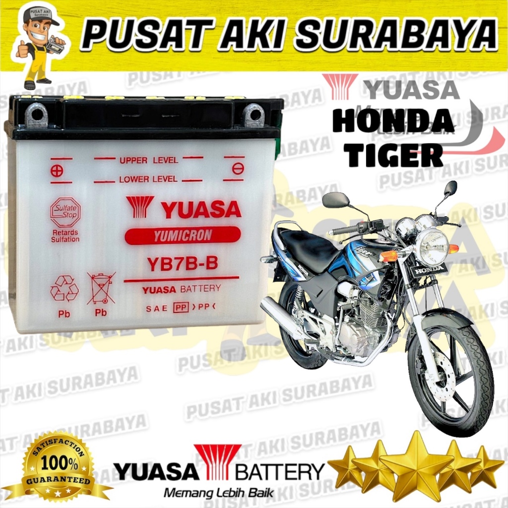 PUSAT AKI SURABAYA ACCU MOTOR YUASA YB7B B 7AH UNTUK MOTOR HONDA TIGER LAWAS TILAM TIGER LAMA TILAM 