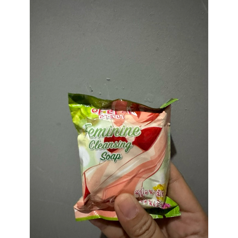 FEMININE CLEANSING SOAP THAILAND