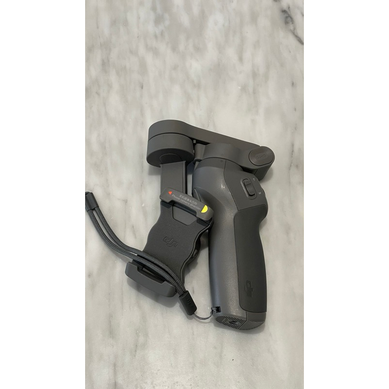DJI OSMO MOBILE 3