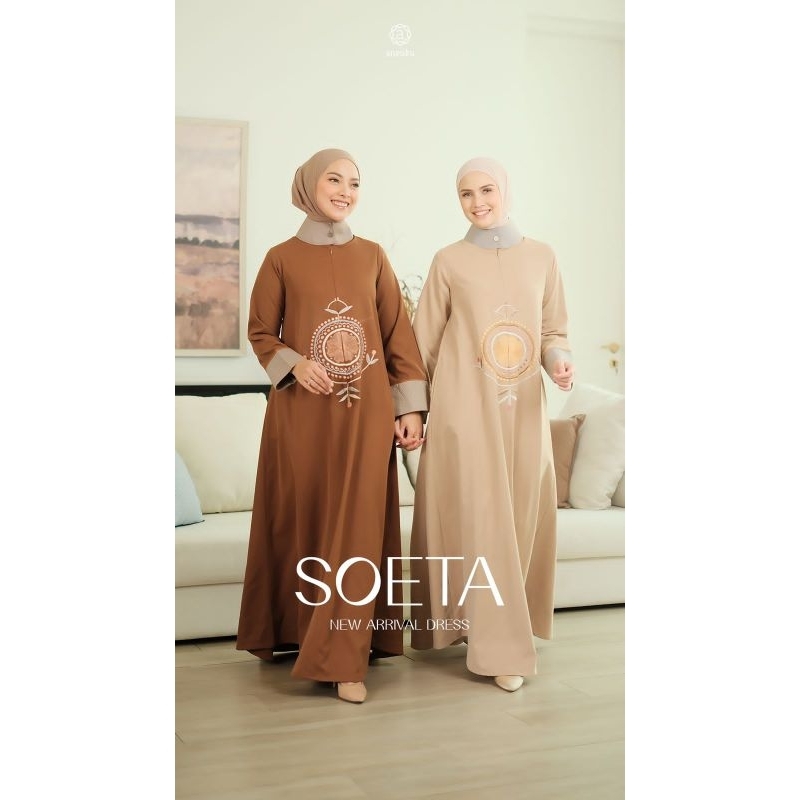 Soeta dress by Aneuku gallery