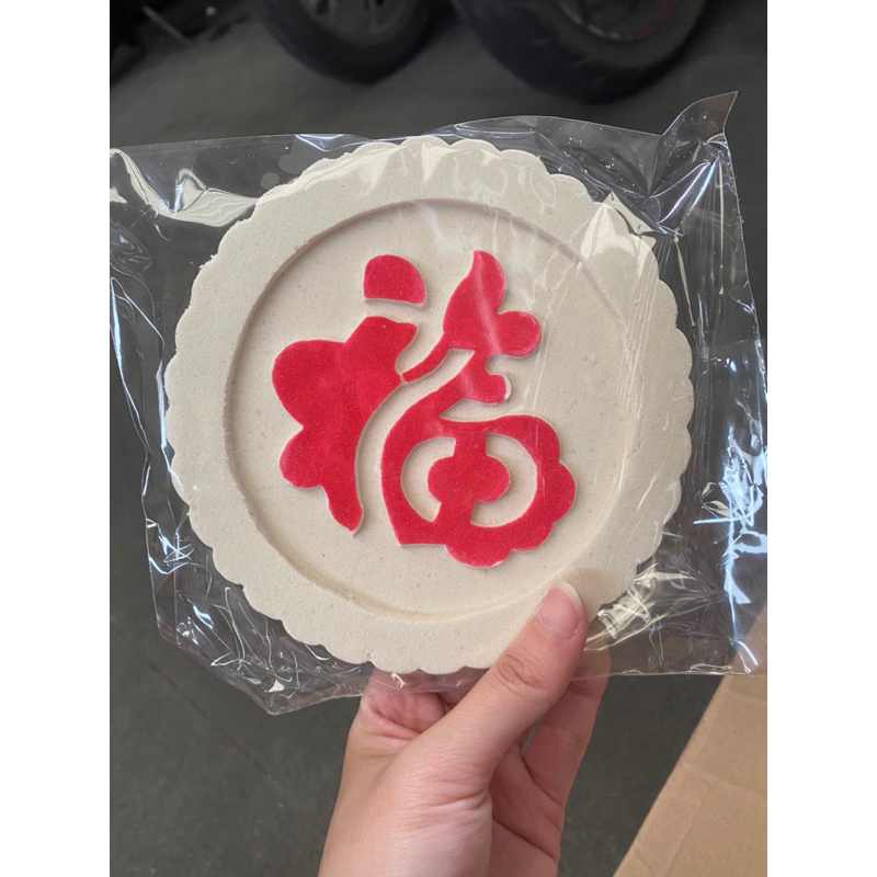 

kue bulan / kue kembang / kue bulan kembang / kue bulan sembayang / kue sembayang / kue bulan putih / kue bulan koya